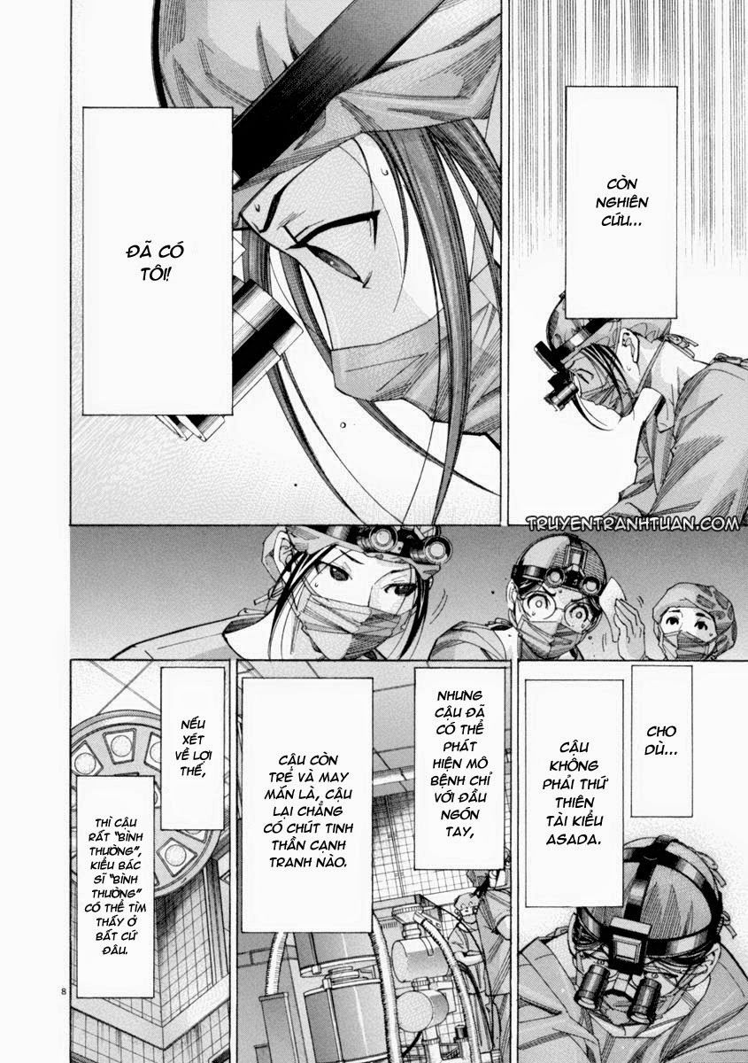 Team Medical Dragon Chapter 55 - Trang 2