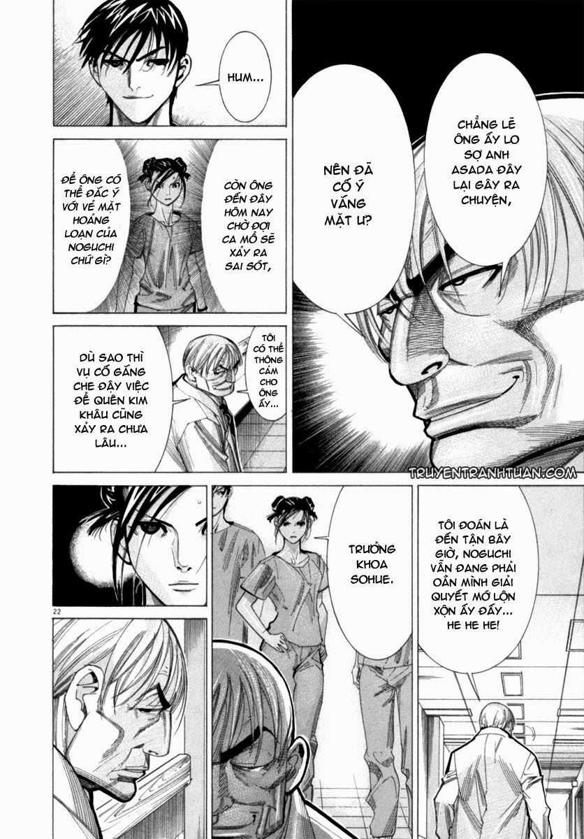 Team Medical Dragon Chapter 56 - Trang 2