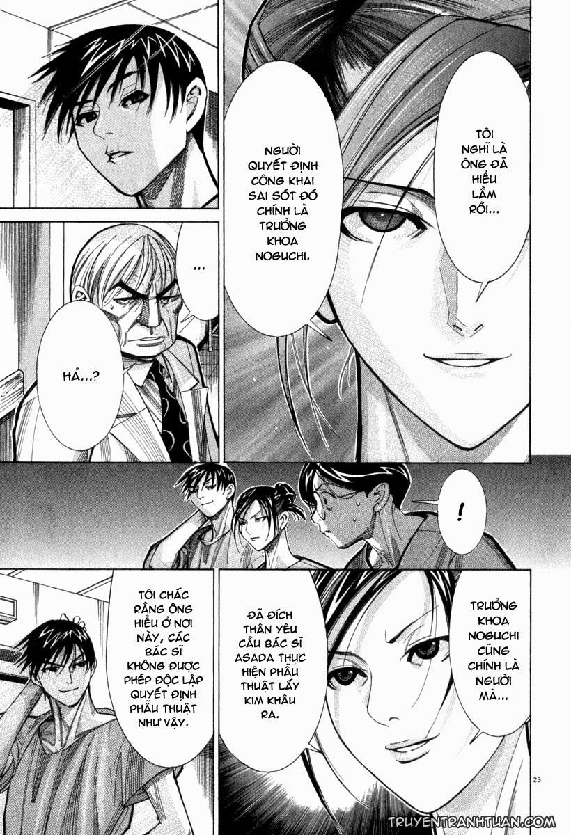 Team Medical Dragon Chapter 56 - Trang 2