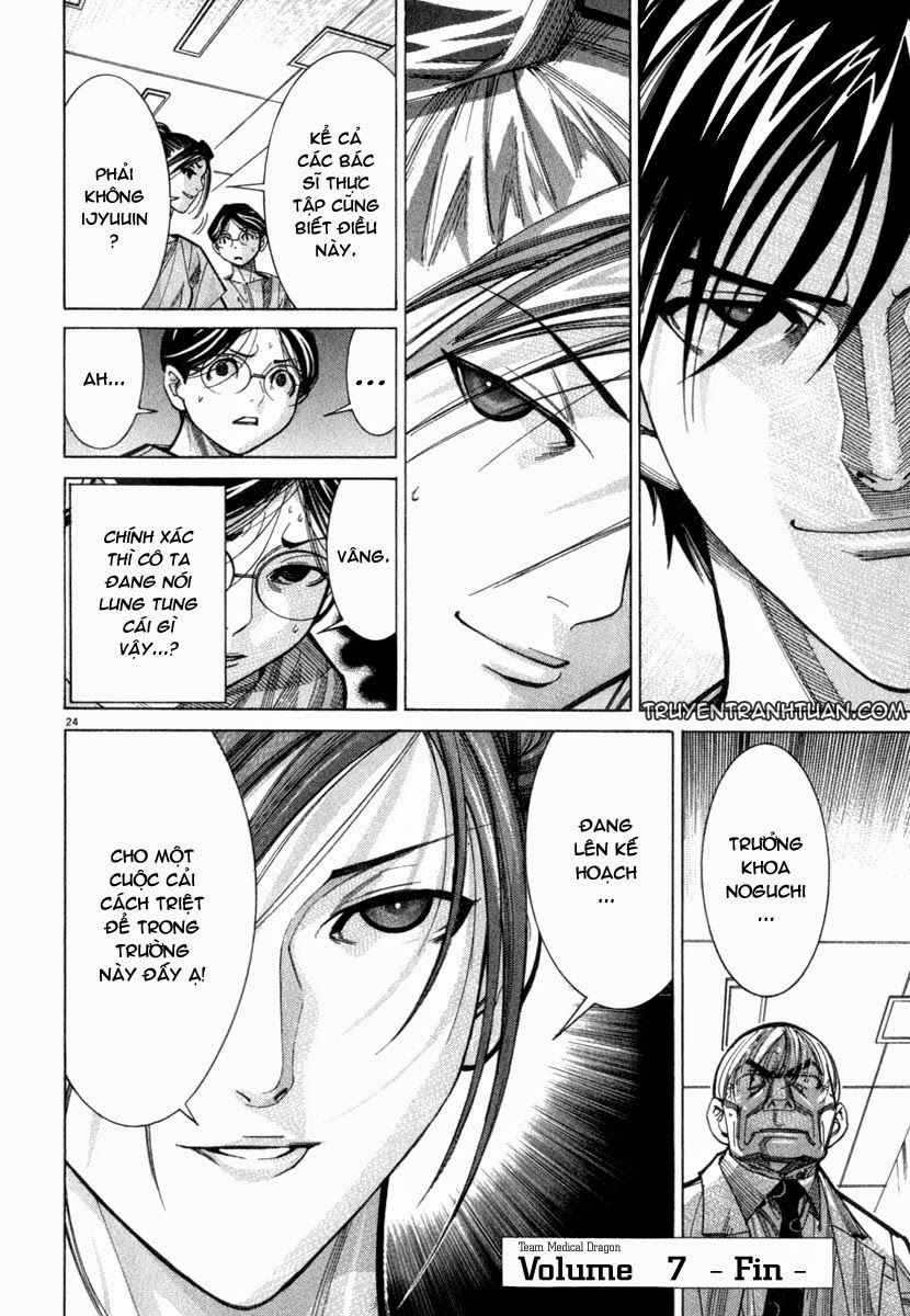 Team Medical Dragon Chapter 56 - Trang 2