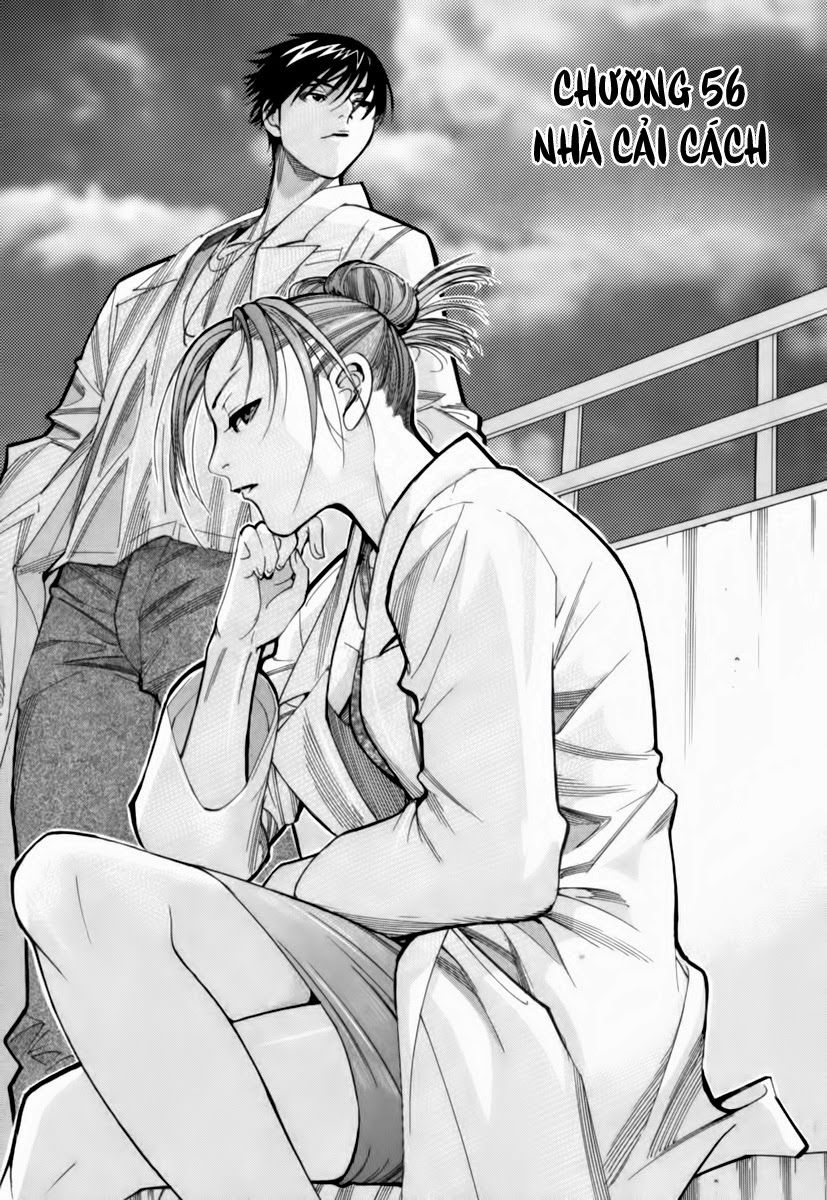 Team Medical Dragon Chapter 56 - Trang 2