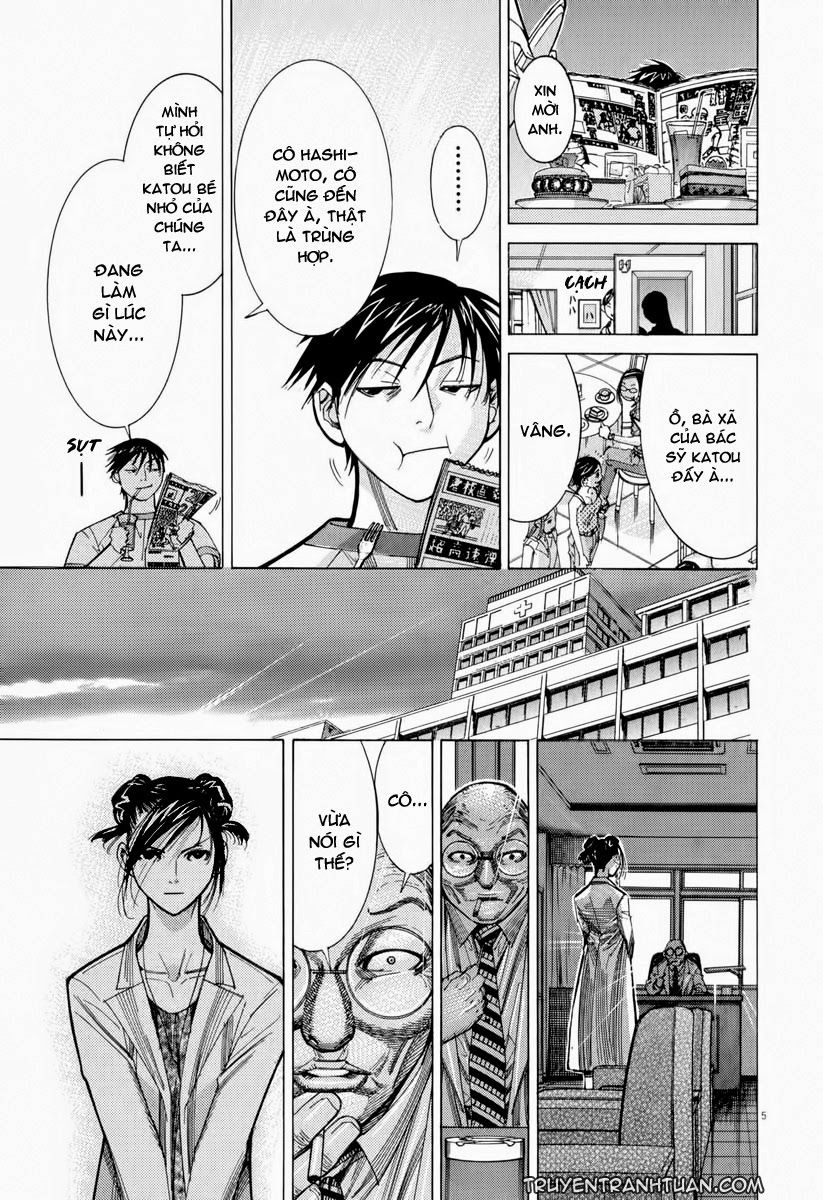 Team Medical Dragon Chapter 57 - Trang 2