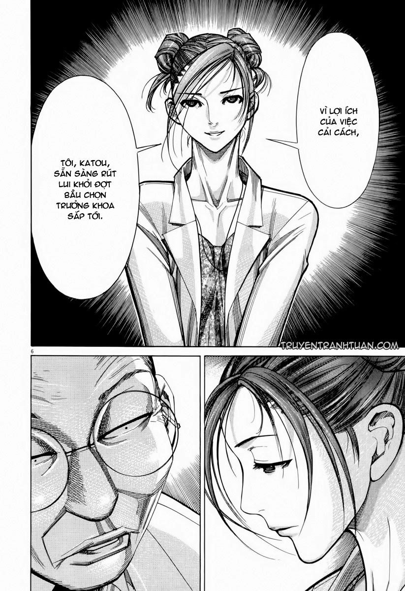 Team Medical Dragon Chapter 57 - Trang 2