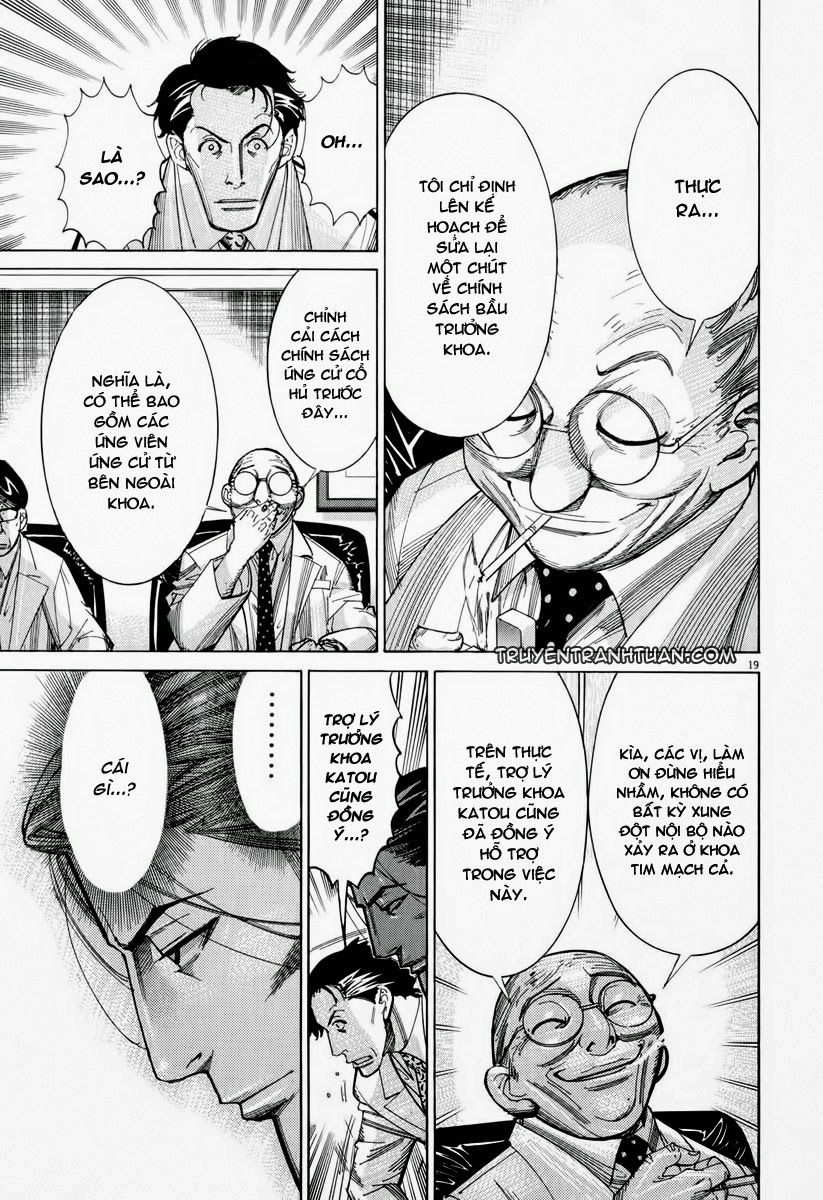 Team Medical Dragon Chapter 57 - Trang 2