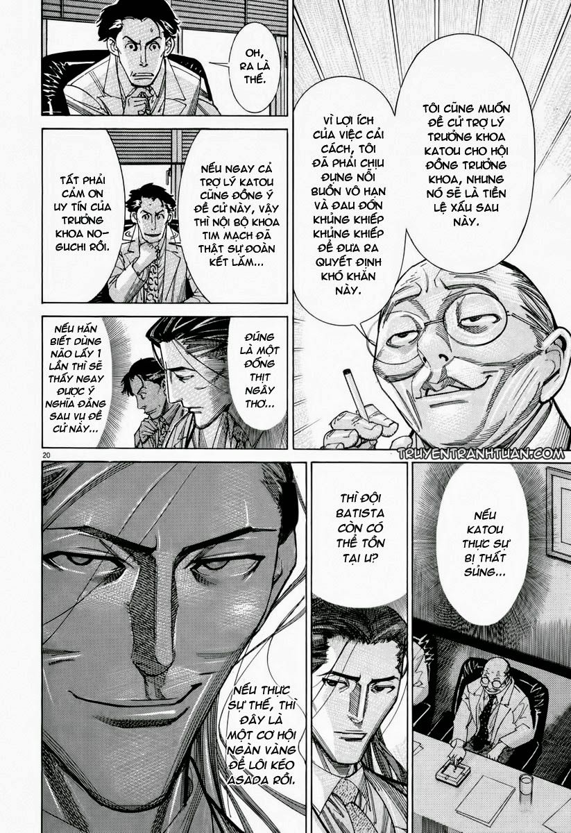 Team Medical Dragon Chapter 57 - Trang 2