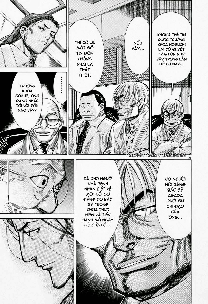 Team Medical Dragon Chapter 57 - Trang 2