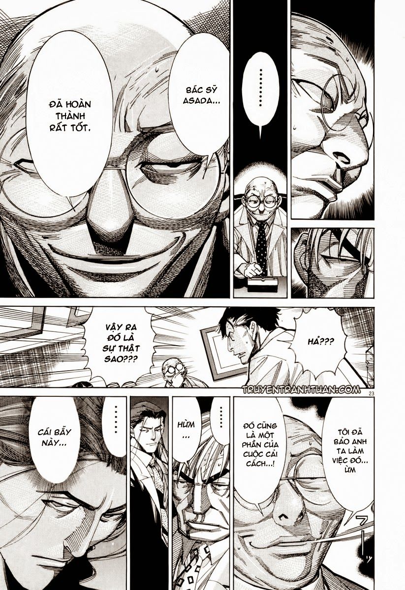 Team Medical Dragon Chapter 57 - Trang 2