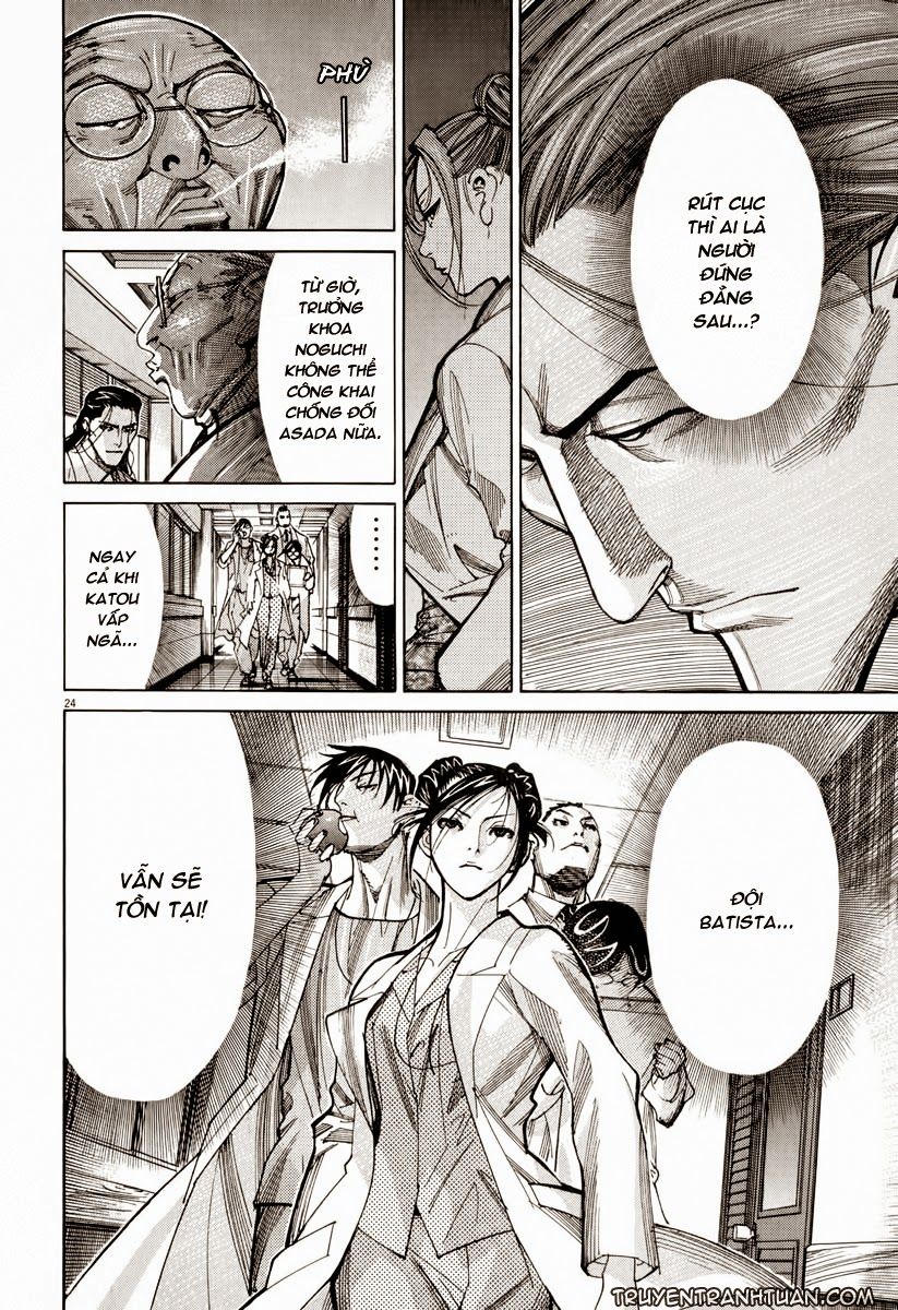 Team Medical Dragon Chapter 57 - Trang 2