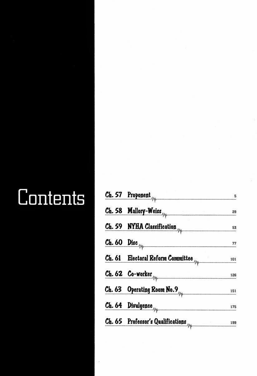 Team Medical Dragon Chapter 57 - Trang 2