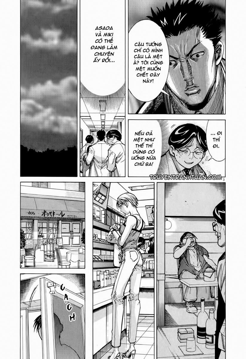 Team Medical Dragon Chapter 57 - Trang 2