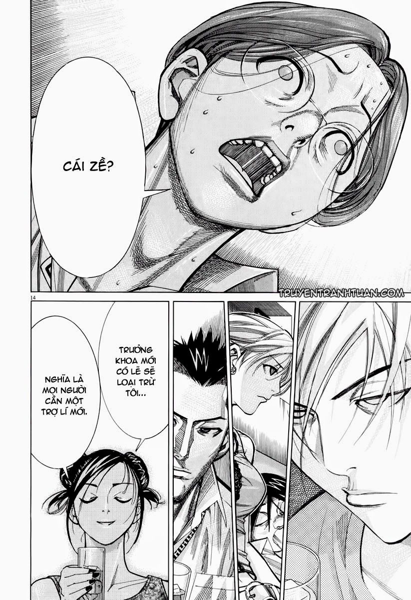 Team Medical Dragon Chapter 58 - Trang 2