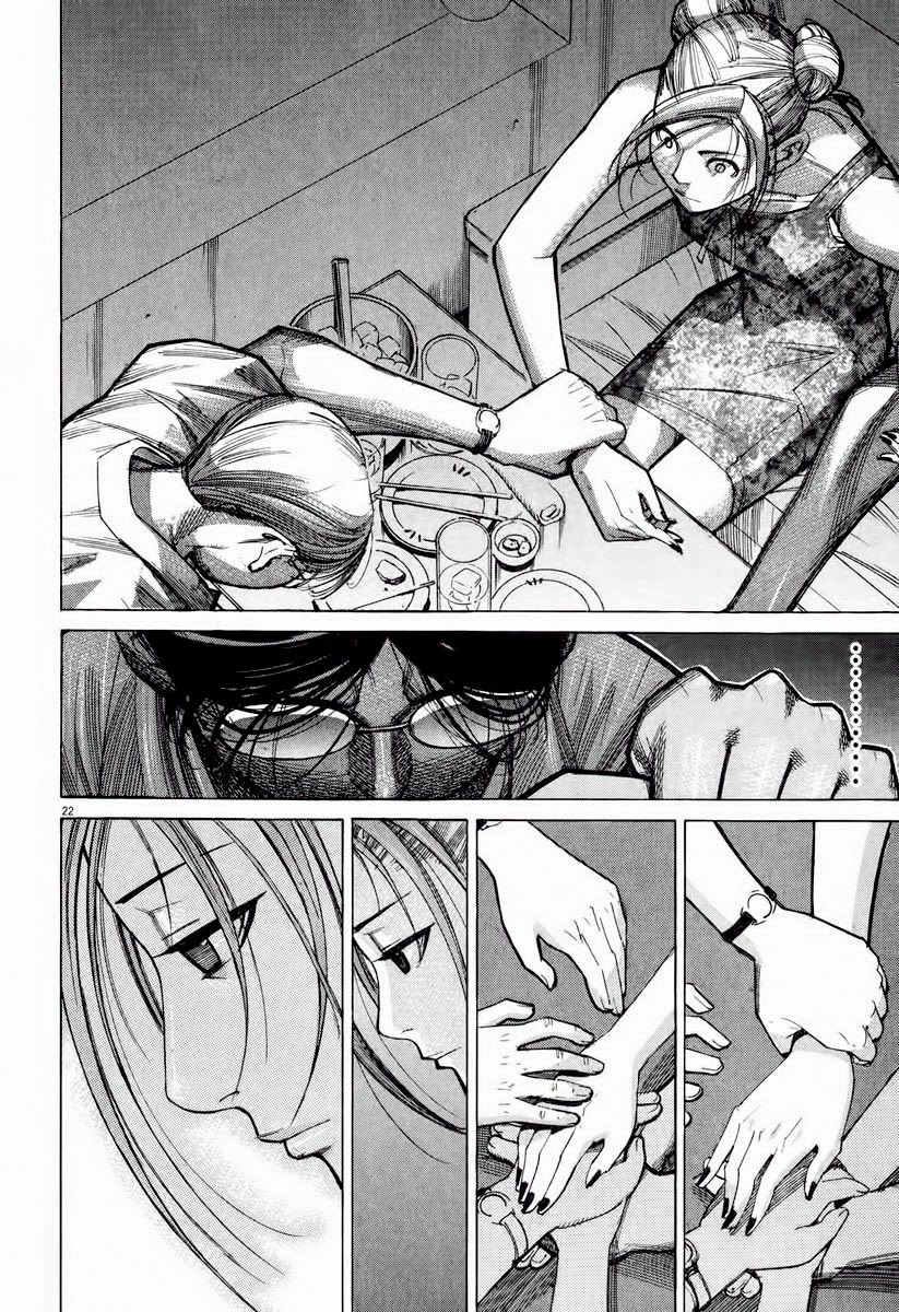 Team Medical Dragon Chapter 58 - Trang 2