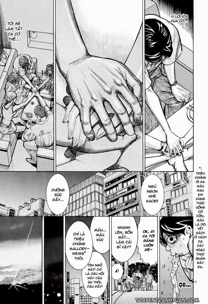 Team Medical Dragon Chapter 58 - Trang 2