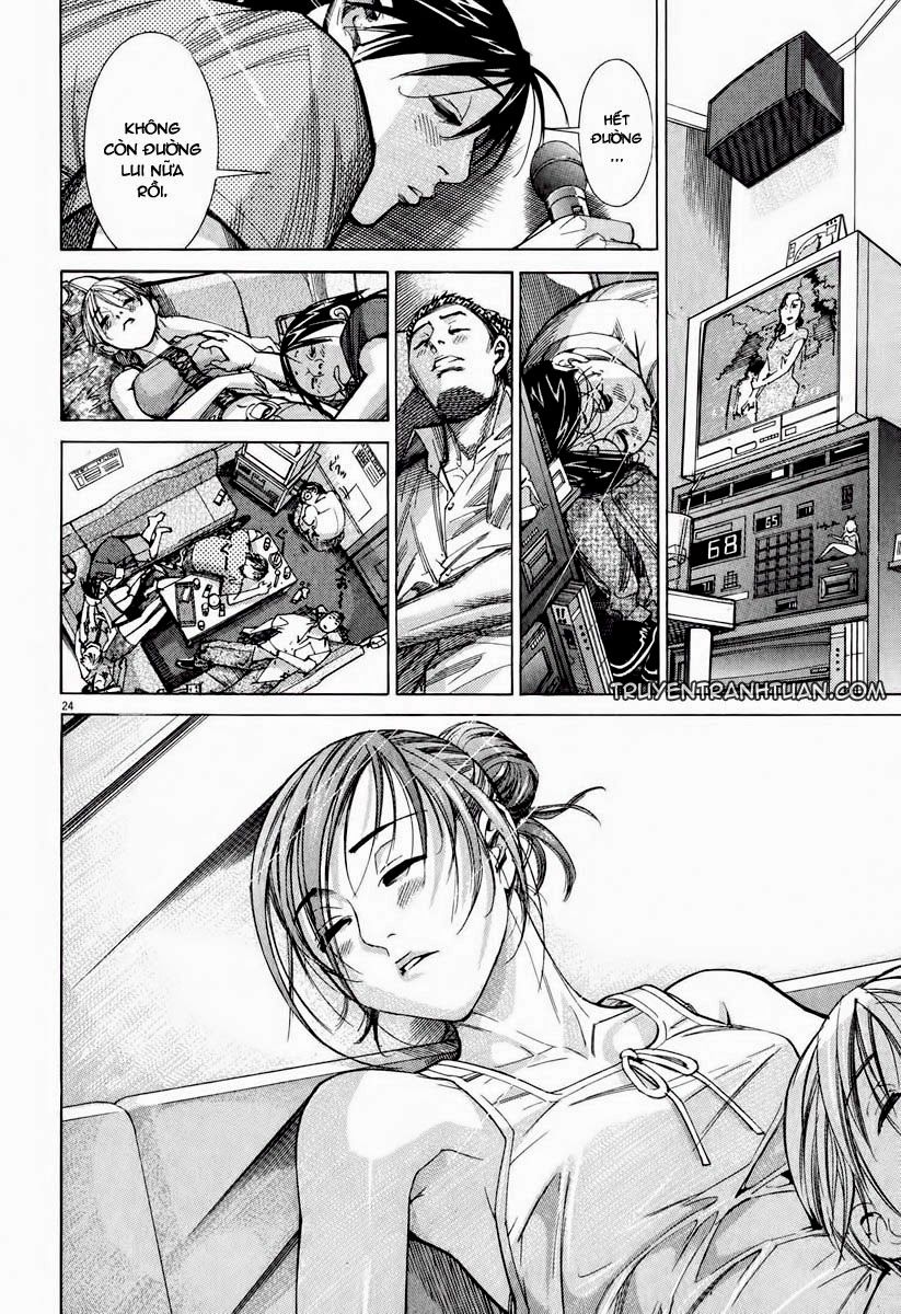 Team Medical Dragon Chapter 58 - Trang 2