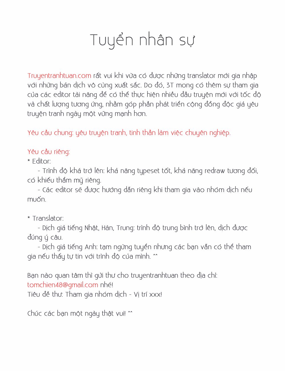 Team Medical Dragon Chapter 58 - Trang 2