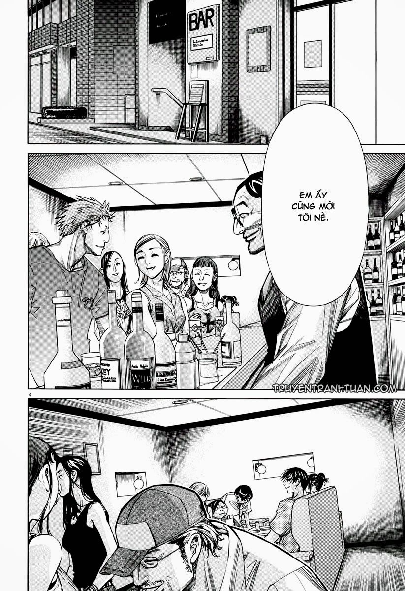 Team Medical Dragon Chapter 58 - Trang 2