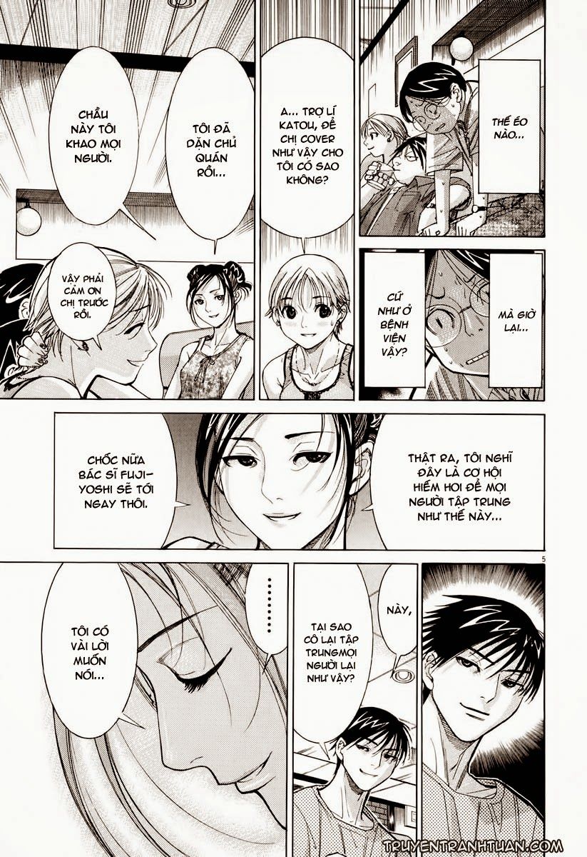 Team Medical Dragon Chapter 58 - Trang 2