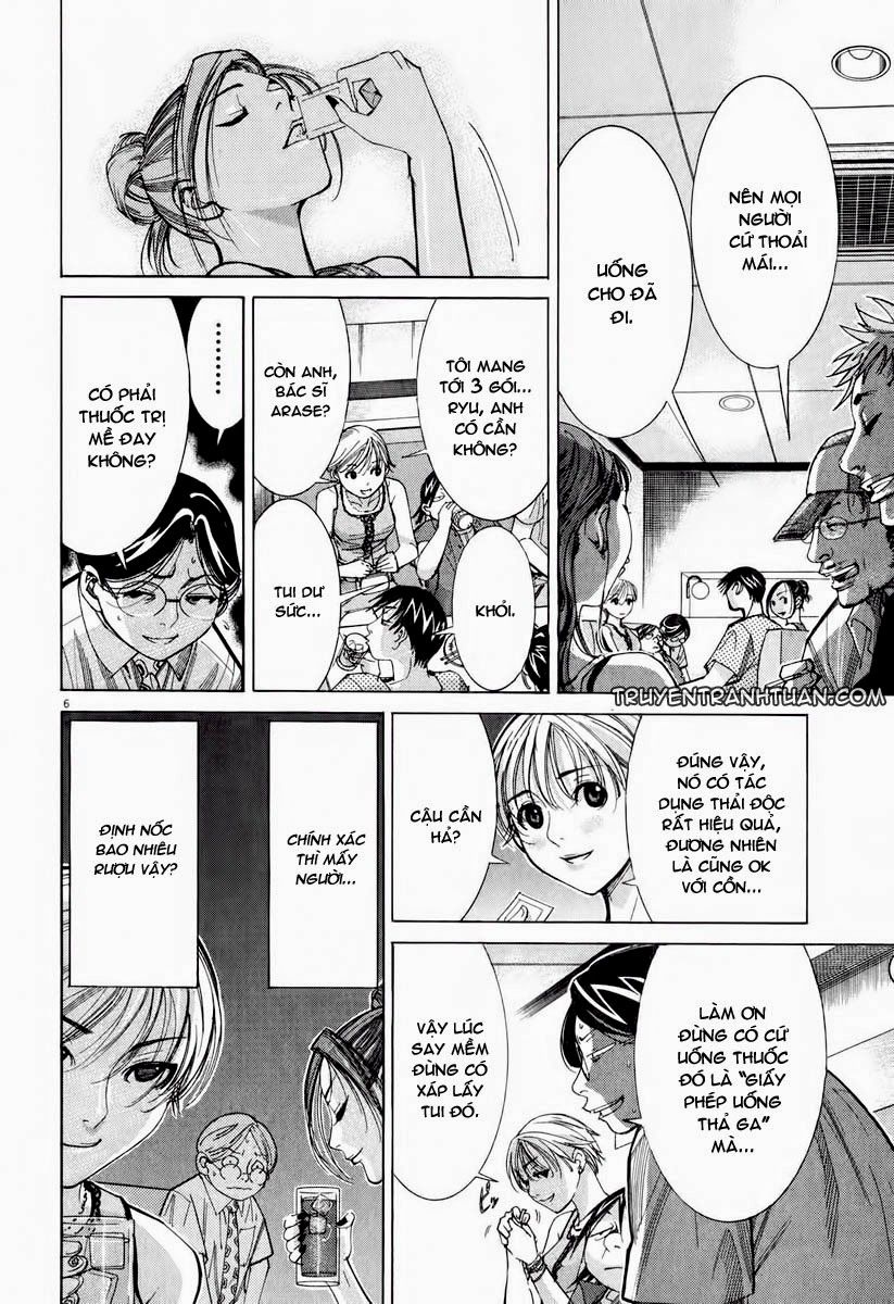 Team Medical Dragon Chapter 58 - Trang 2