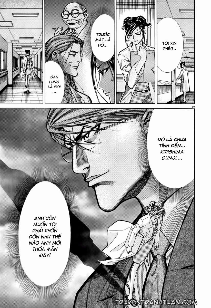 Team Medical Dragon Chapter 59 - Trang 2