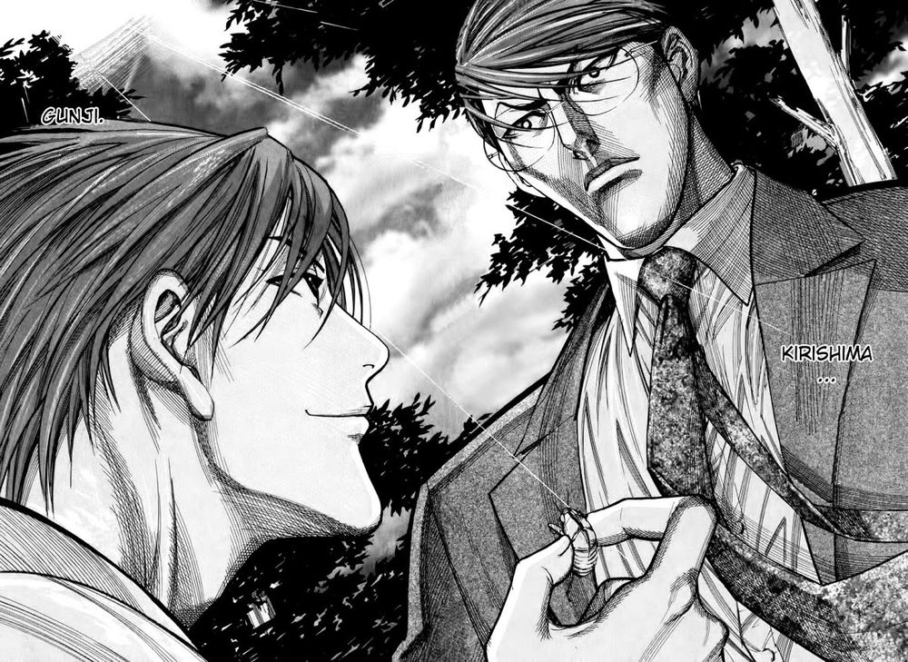 Team Medical Dragon Chapter 59 - Trang 2