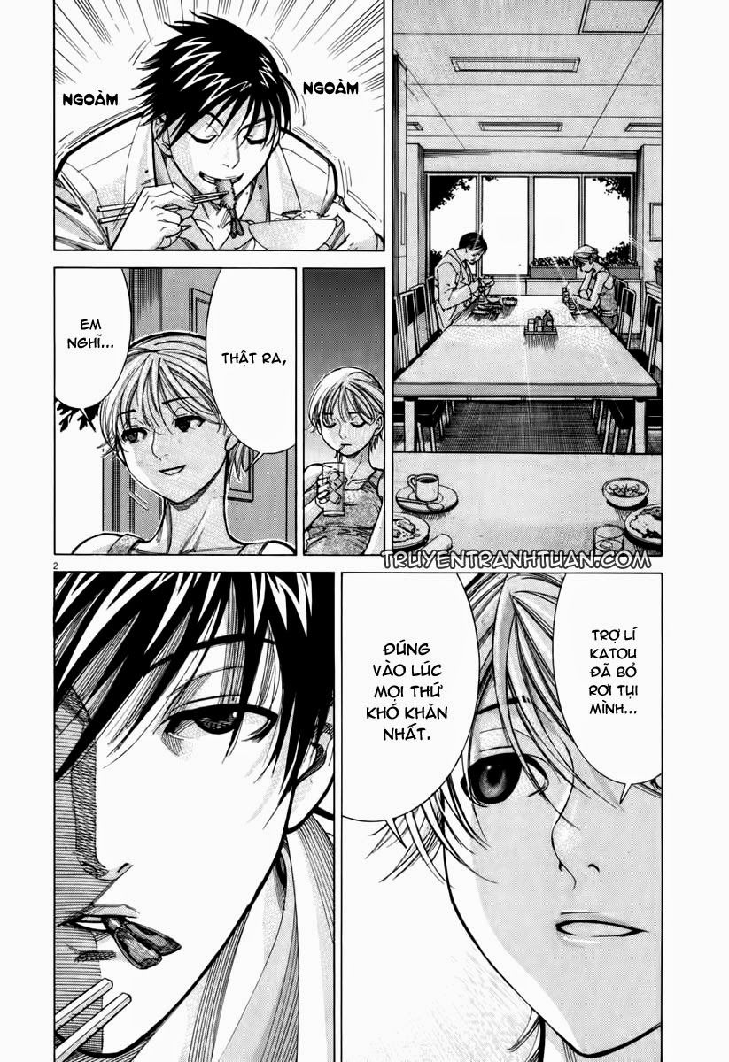 Team Medical Dragon Chapter 59 - Trang 2