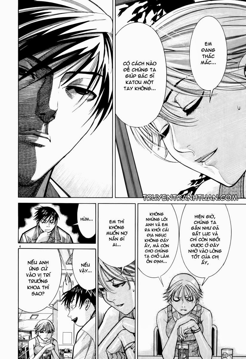 Team Medical Dragon Chapter 59 - Trang 2