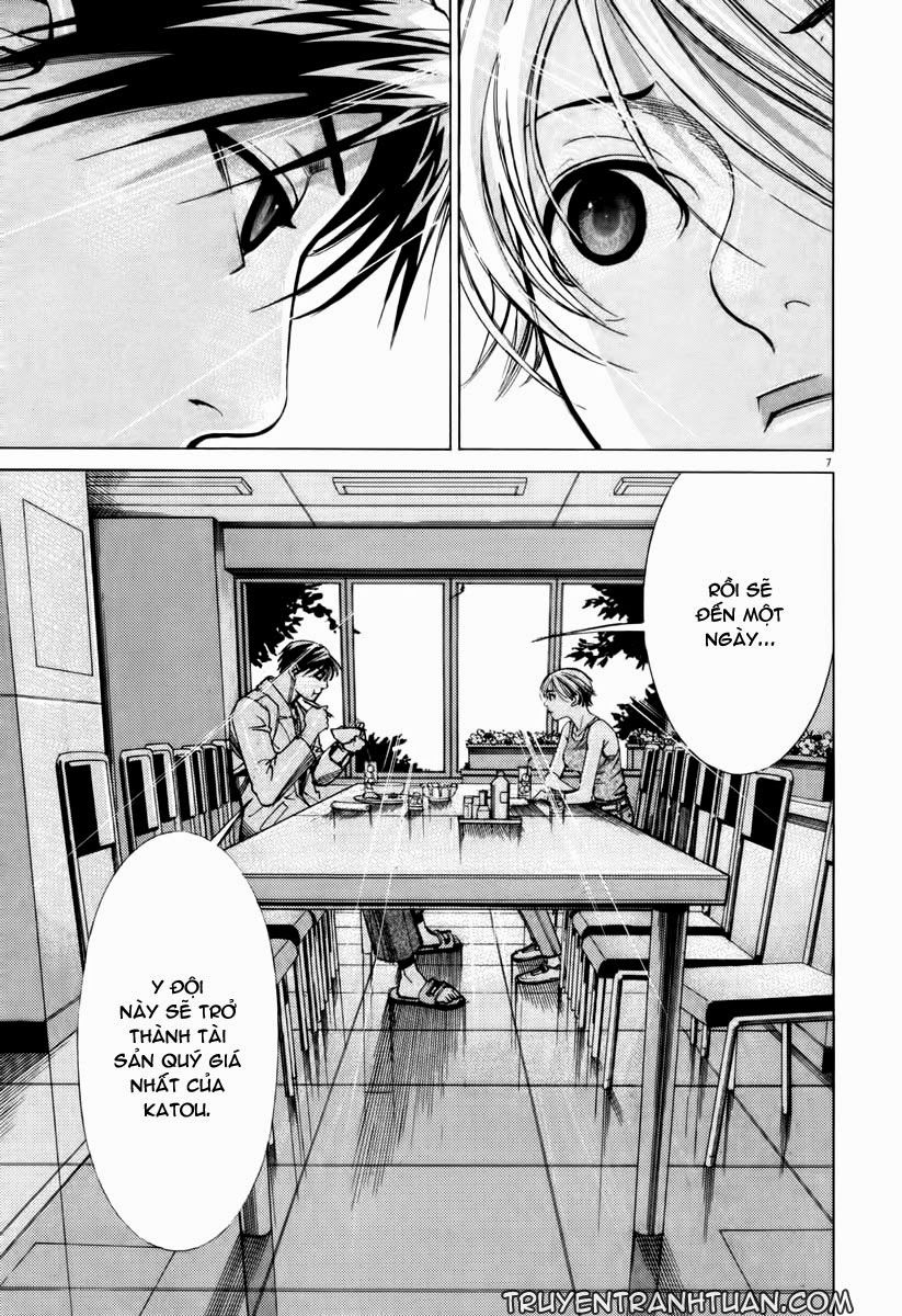 Team Medical Dragon Chapter 59 - Trang 2