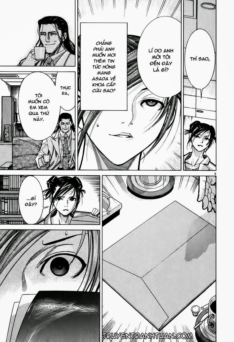 Team Medical Dragon Chapter 59 - Trang 2