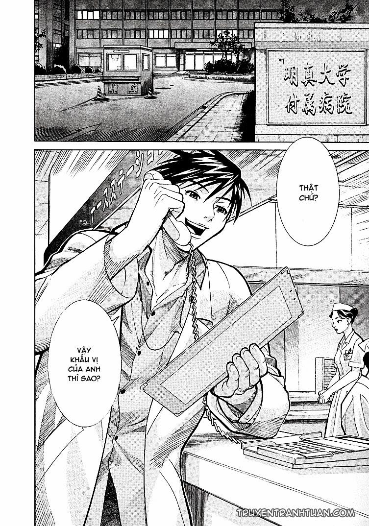 Team Medical Dragon Chapter 6 - Trang 2
