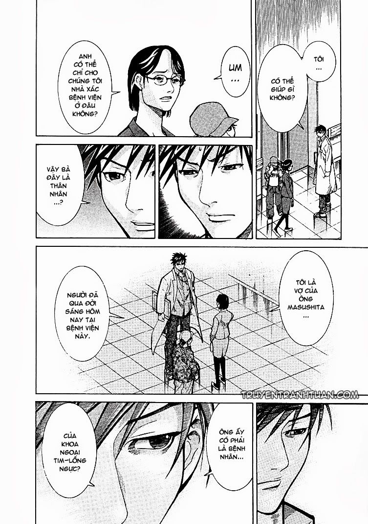 Team Medical Dragon Chapter 6 - Trang 2