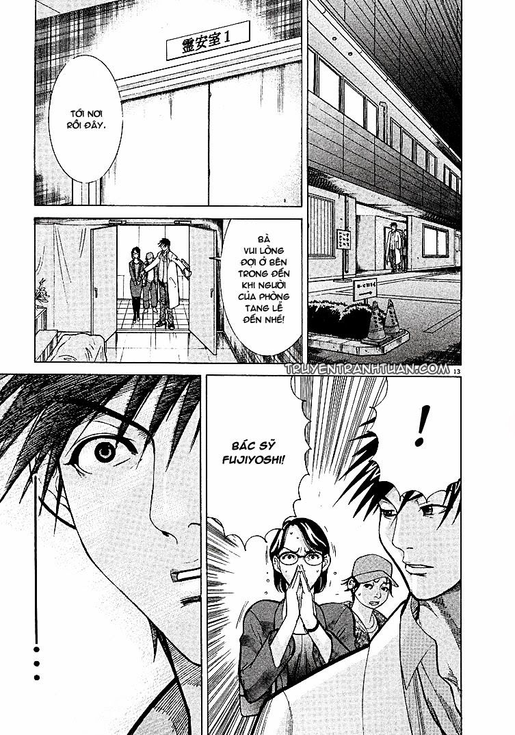 Team Medical Dragon Chapter 6 - Trang 2