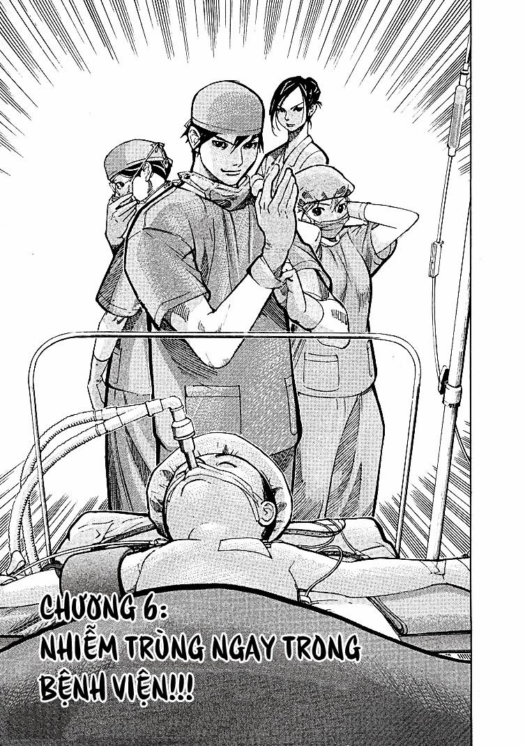 Team Medical Dragon Chapter 6 - Trang 2