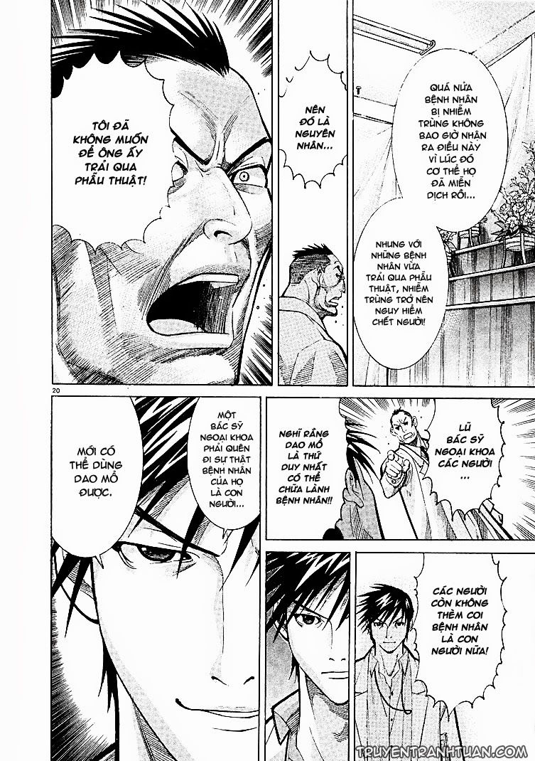 Team Medical Dragon Chapter 6 - Trang 2