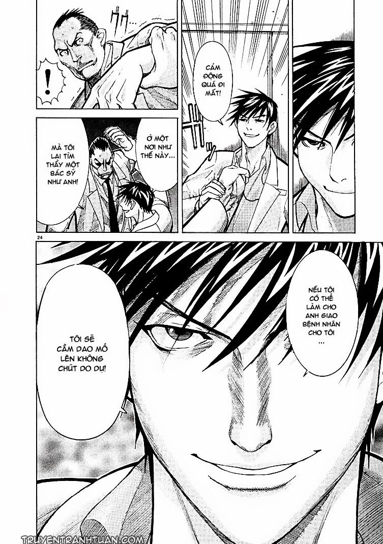 Team Medical Dragon Chapter 6 - Trang 2