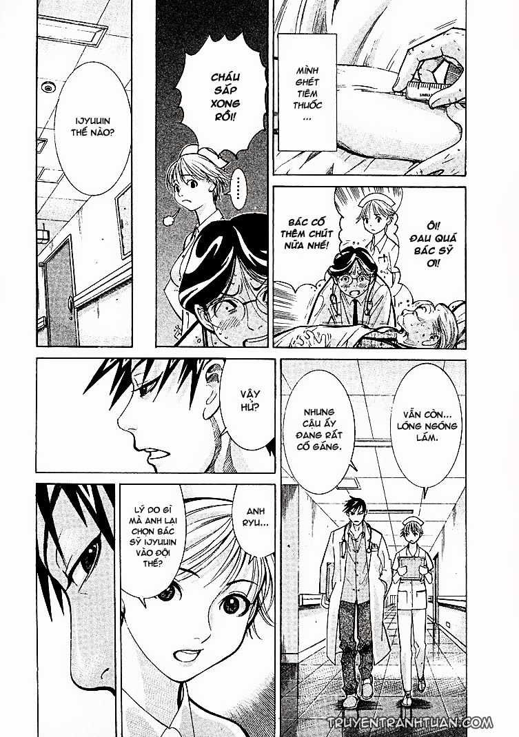 Team Medical Dragon Chapter 6 - Trang 2