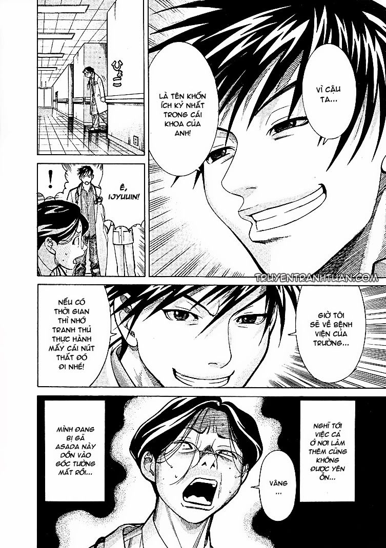 Team Medical Dragon Chapter 6 - Trang 2