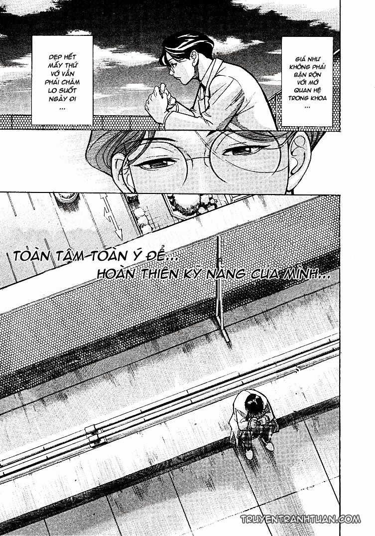 Team Medical Dragon Chapter 6 - Trang 2