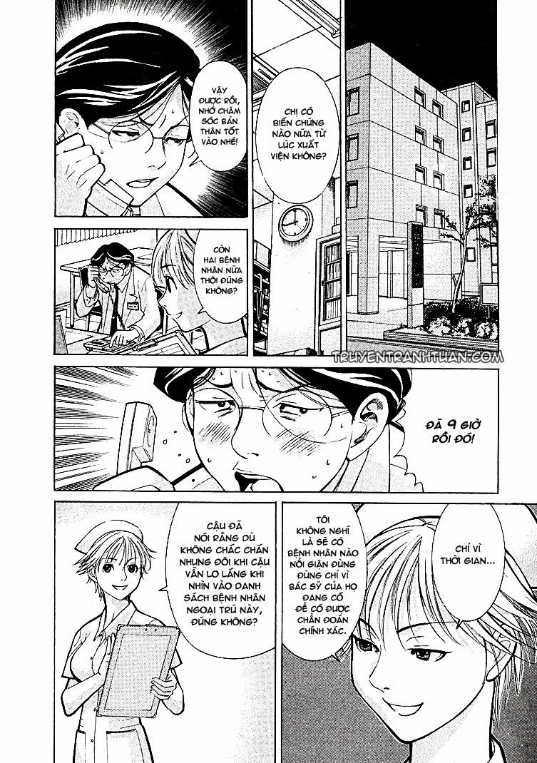 Team Medical Dragon Chapter 6 - Trang 2