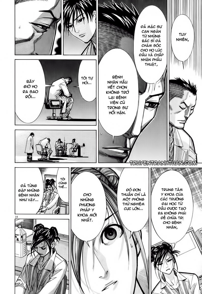 Team Medical Dragon Chapter 60 - Trang 2
