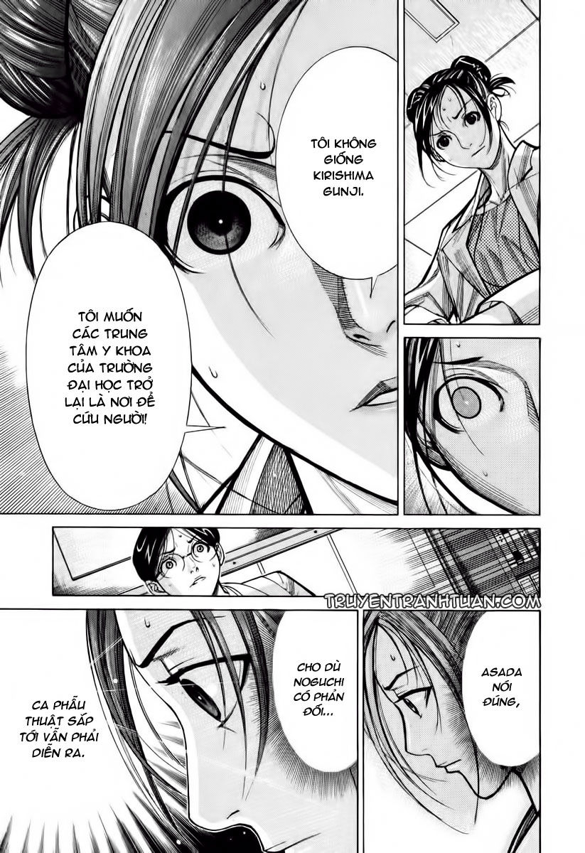 Team Medical Dragon Chapter 60 - Trang 2