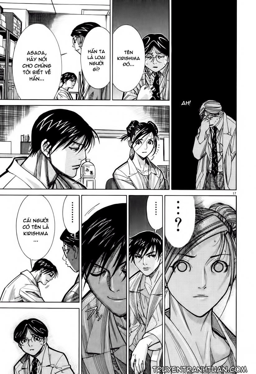 Team Medical Dragon Chapter 60 - Trang 2