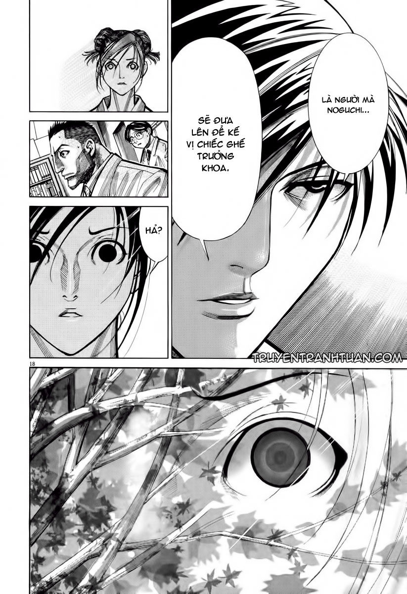 Team Medical Dragon Chapter 60 - Trang 2