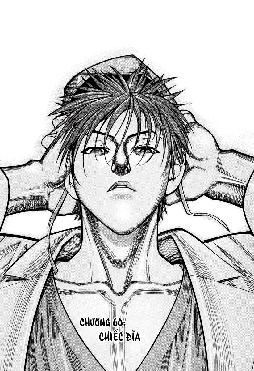 Team Medical Dragon Chapter 60 - Trang 2