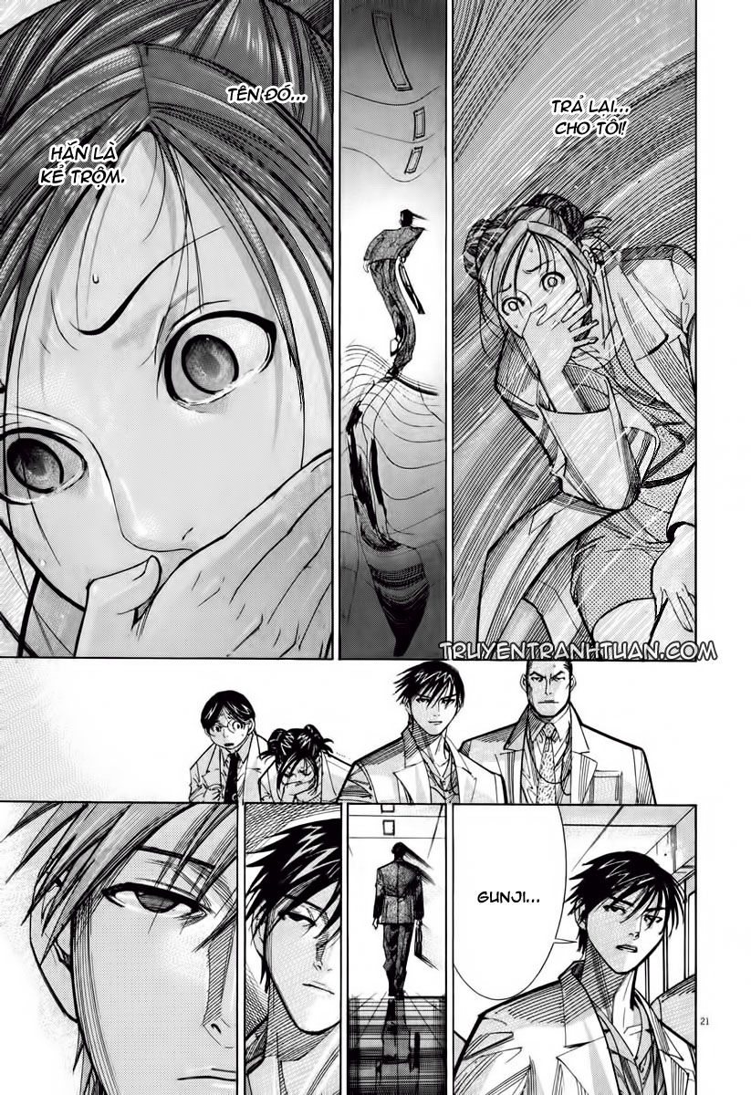 Team Medical Dragon Chapter 60 - Trang 2