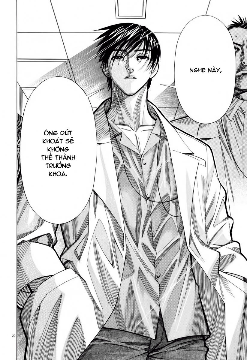 Team Medical Dragon Chapter 60 - Trang 2