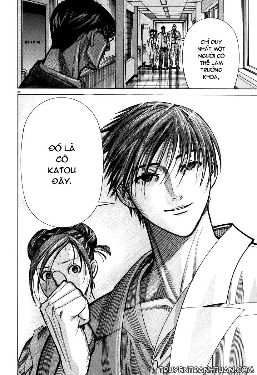 Team Medical Dragon Chapter 60 - Trang 2