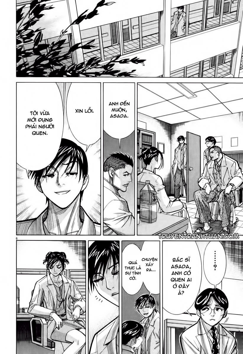 Team Medical Dragon Chapter 60 - Trang 2