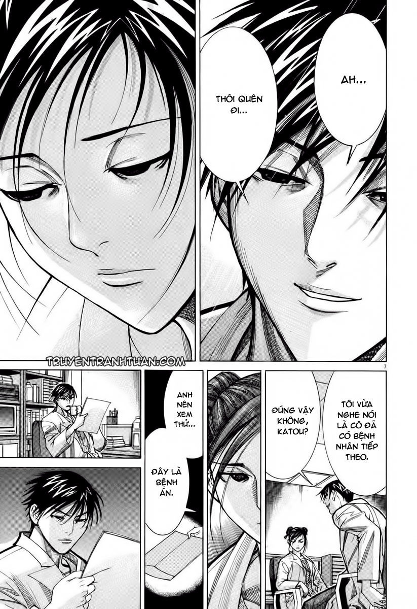 Team Medical Dragon Chapter 60 - Trang 2