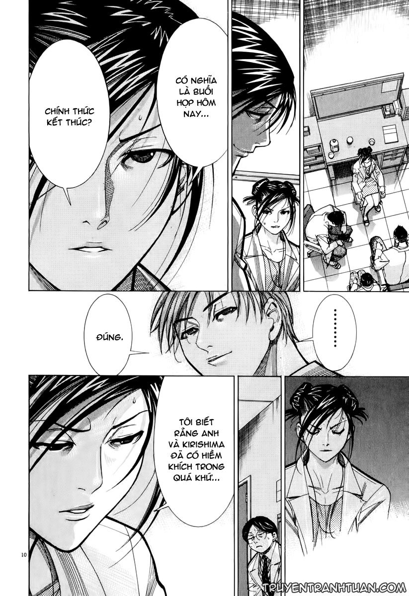 Team Medical Dragon Chapter 61 - Trang 2