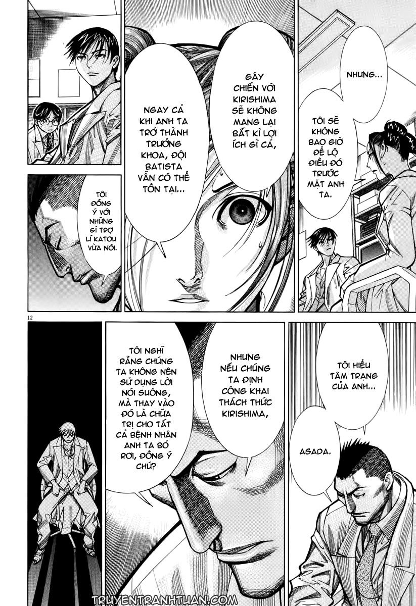 Team Medical Dragon Chapter 61 - Trang 2